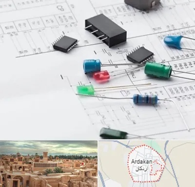 فروشگاه لوازم برق صنعتی در اردکان