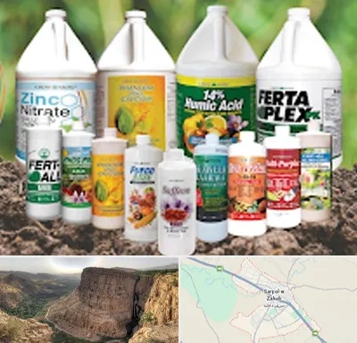نمایندگی کود گرومور در سرپل ذهاب
