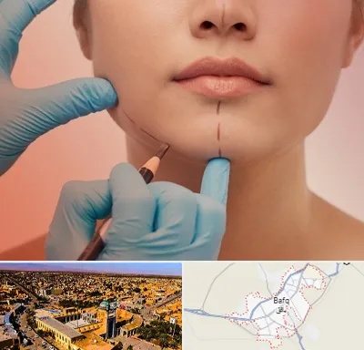 دکتر زیبایی خانم در بافق