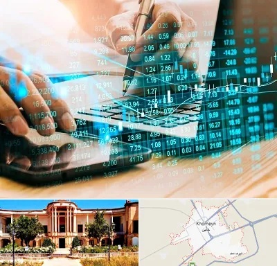 نرم افزار انبارداری در خمین