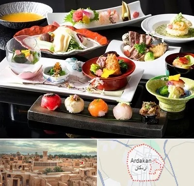 رستوران ژاپنی در اردکان