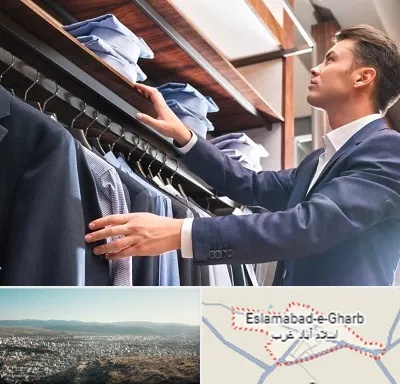 فروشگاه کت شلوار در اسلام آباد غرب
