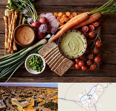 فروشگاه محصولات رژیمی در بافق