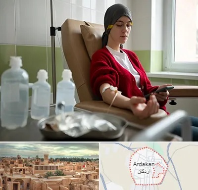 دکتر متخصص انکولوژیست در اردکان
