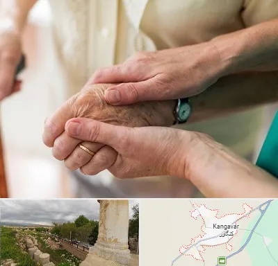 نگهداری سالمندان در کنگاور