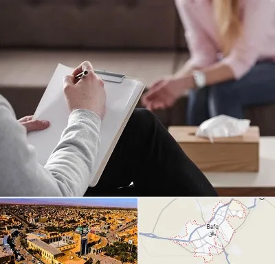 روانشناس جنسی در بافق