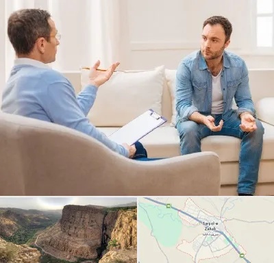 روانشناس خوب در سرپل ذهاب