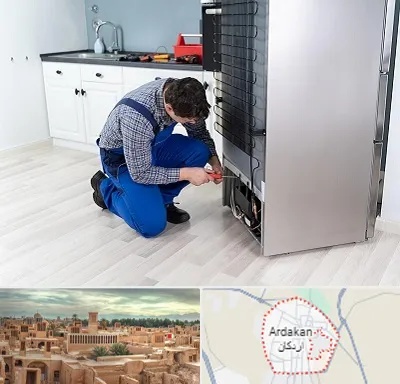 تعمیر یخچال سامسونگ در اردکان