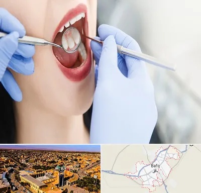 جراح دندان عقل در بافق