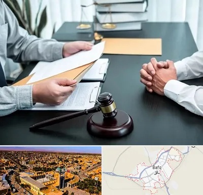 وکیل حضانت در بافق