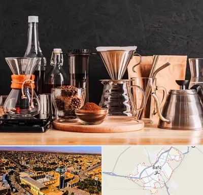 اکسسوری قهوه در بافق