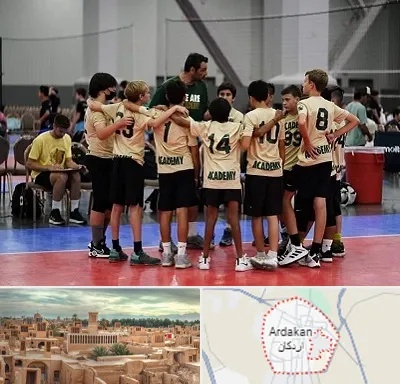 آکادمی والیبال در اردکان