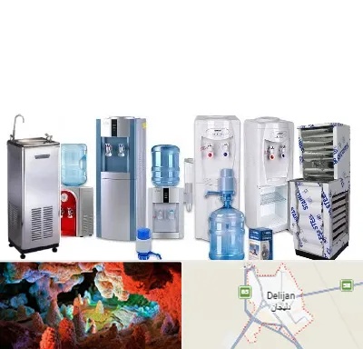 قطعات آبسردکن در دلیجان