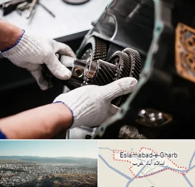 تعمیرگاه گیربکس اتومات در اسلام آباد غرب