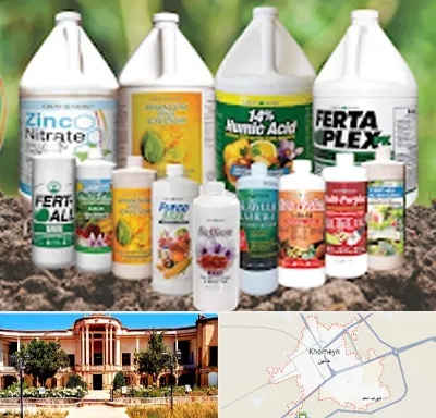 نمایندگی کود گرومور در خمین