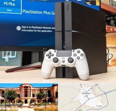 خرید PS4 در خمین