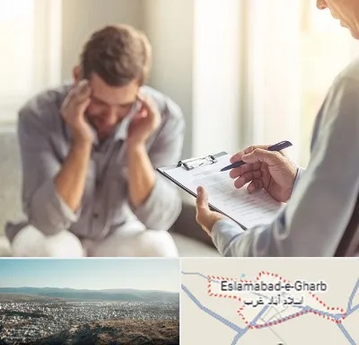 مطب دکتر روانشناس در اسلام آباد غرب