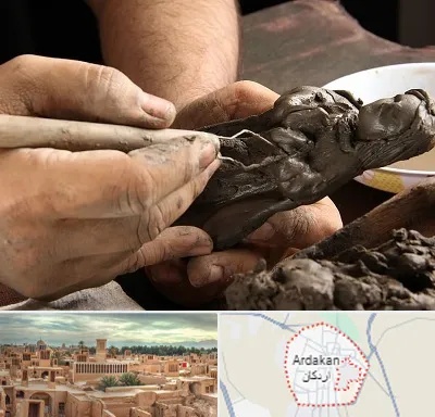 فروشگاه لوازم مجسمه سازی در اردکان
