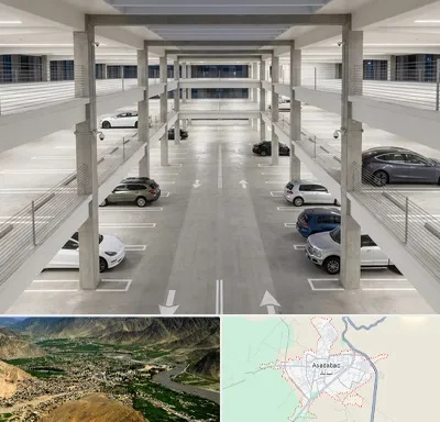 پارکینگ عمومی در اسدآباد
