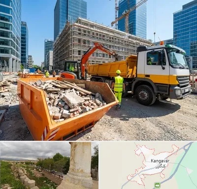 حمل نخاله ساختمانی در کنگاور
