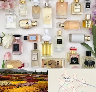 فروشگاه عطر اورجینال در محلات