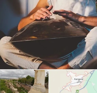 فروش هنگ درام در کنگاور