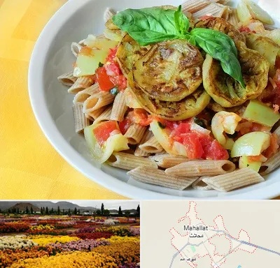 آموزشگاه غذای رژیمی در محلات