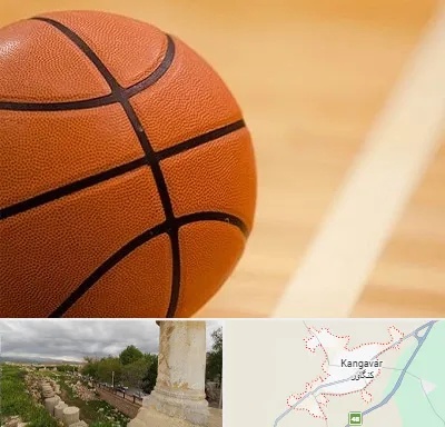 زمین بسکتبال در کنگاور