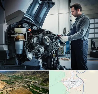 لوازم یدکی داف در اسدآباد