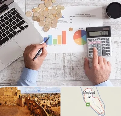 آموزش نرم افزار حسابداری محک در میبد