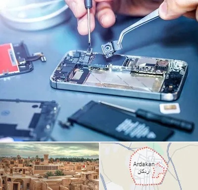 آموزشگاه تعمیرات موبایل در اردکان