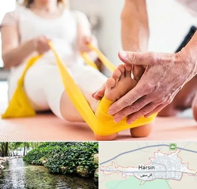 متخصص طب توانبخشی در هرسین