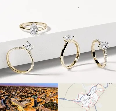 فروشگاه انگشتر در بافق