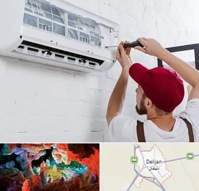 تعمیر کولرگازی در دلیجان