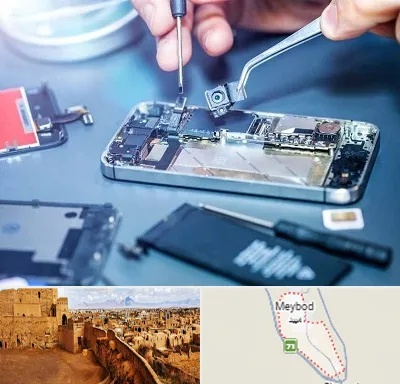 آموزشگاه تعمیرات موبایل در میبد
