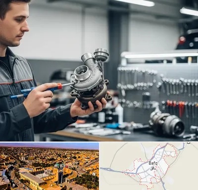 تعمیر توربو شارژ در بافق