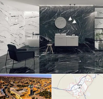 فروشگاه سنگ مرمریت در بافق
