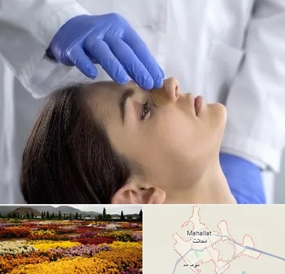 عمل بینی عروسکی در محلات