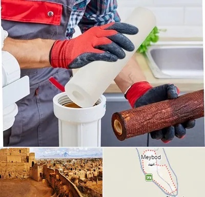 تعویض فیلتر تصفیه آب در میبد