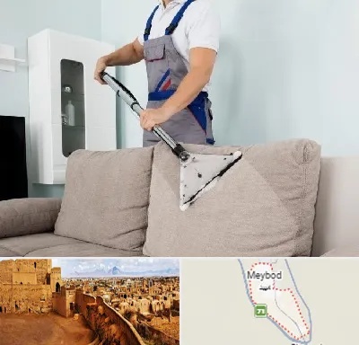 مبل شویی در میبد