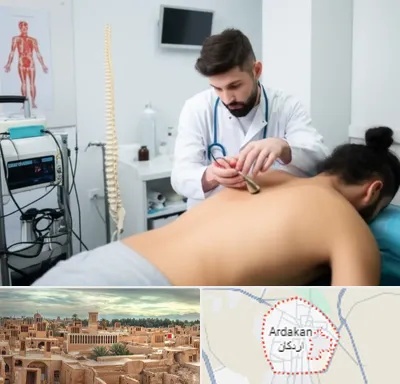 کلینیک درد در اردکان