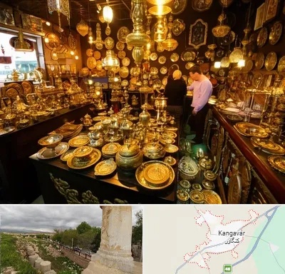 خریدار ظروف برنجی در کنگاور