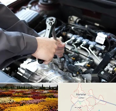 تعمیرگاه شبانه روزی در محلات