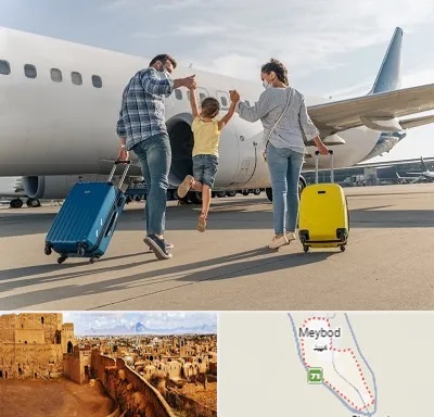 آژانس هواپیمایی در میبد