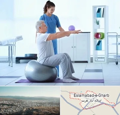 دکتر متخصص فیزیوتراپی در اسلام آباد غرب