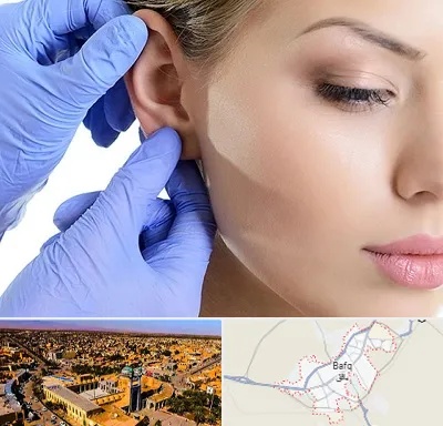 اتوپلاستی در بافق