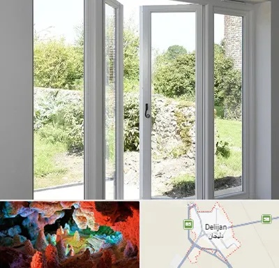 فروش پنجره دوجداره در دلیجان