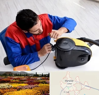 تعمیر ماشین لباسشویی در محلات