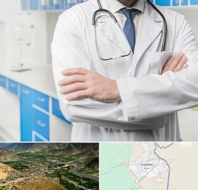 دکتر فوق تخصص کلیه در اسدآباد