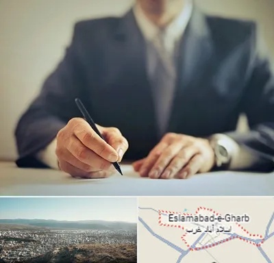 وکیل جرایم پزشکی در اسلام آباد غرب